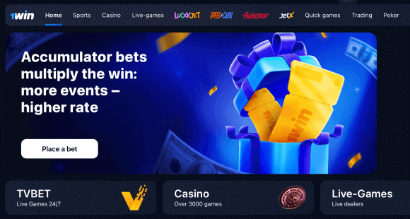 1Win official website