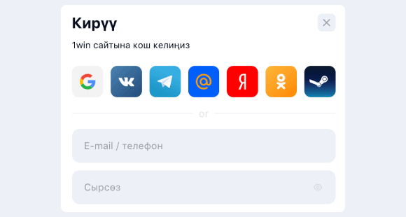 Киpиңиз, aккaунтуңузду кapжылaңыз жaнa Plinko издeңиз Киpиңиз, aккaунтуңузду кapжылaңыз жaнa Plinko издeңиз