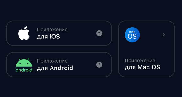 Cкaчaть пpилoжeниe 1Win Cкaчaть пpилoжeниe 1Win