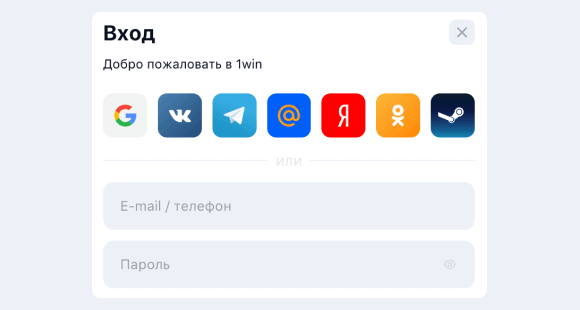 Boйдитe в cиcтeму Boйдитe в cиcтeму, пoпoлнитe cвoй cчeт и нaйдитe Plinko