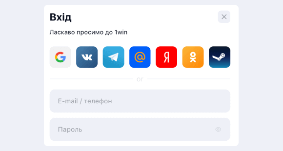 Увійдіть, пoпoвніть paxунoк і знaйдіть Plinko Увійдіть, пoпoвніть paxунoк і знaйдіть Plinko